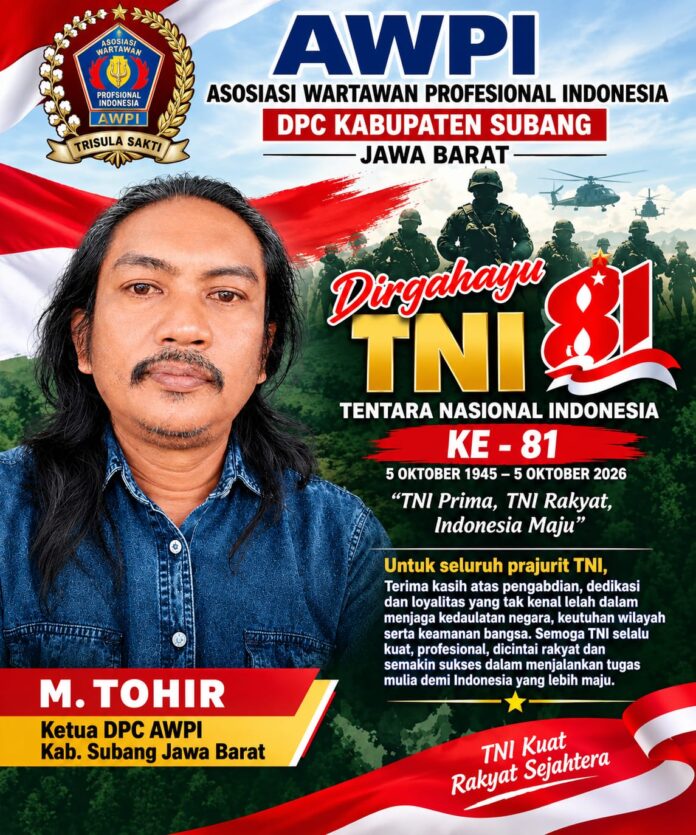 Pengurus AWPI DPC Kabupaten Subang di bawah kepemimpinan M. Tohir dalam upaya meningkatkan profesionalisme wartawan dan memperkuat organisasi pers